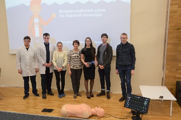 Всерос.день первой помощи_Кванториум3