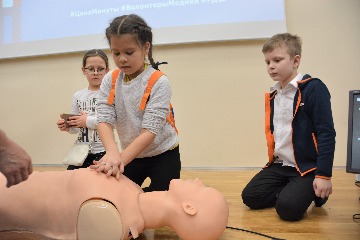 Всерос.день первой помощи_Кванториум2